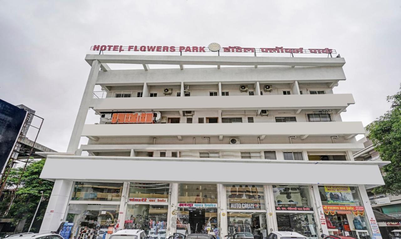 נאסיק Itsy Hotels Flowers Park מראה חיצוני תמונה